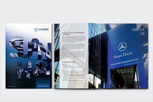 Suah Huat Rebranding